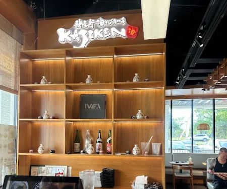 Kajiken Alexandria