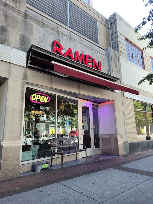 Hanabi Ramen Picture 10
