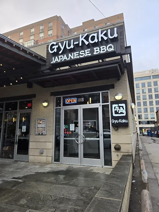 Gyu-Kaku Japanese BBQ Picture 8