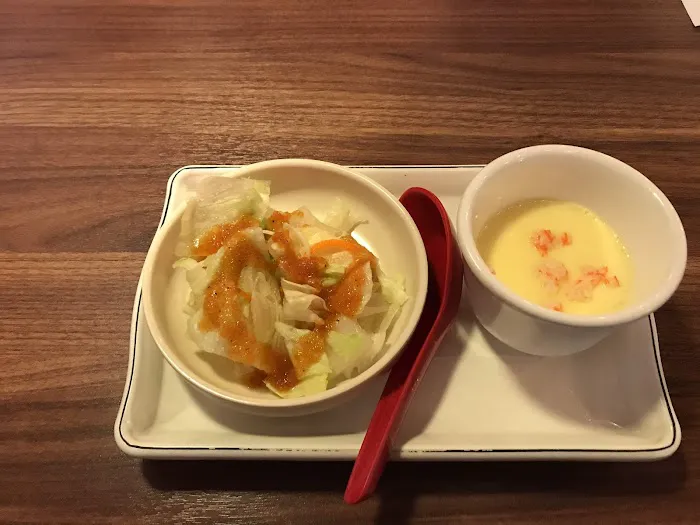 Miso Restaurant Picture 1