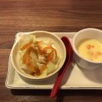 Miso Restaurant