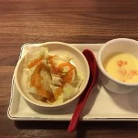 Miso Restaurant ico