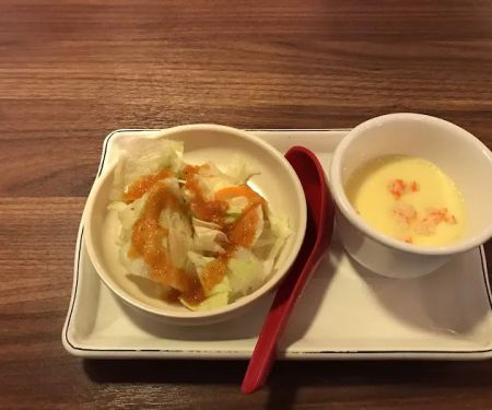 Miso Restaurant