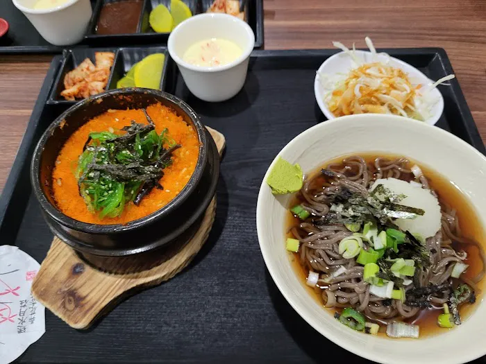 Miso Restaurant Picture 8