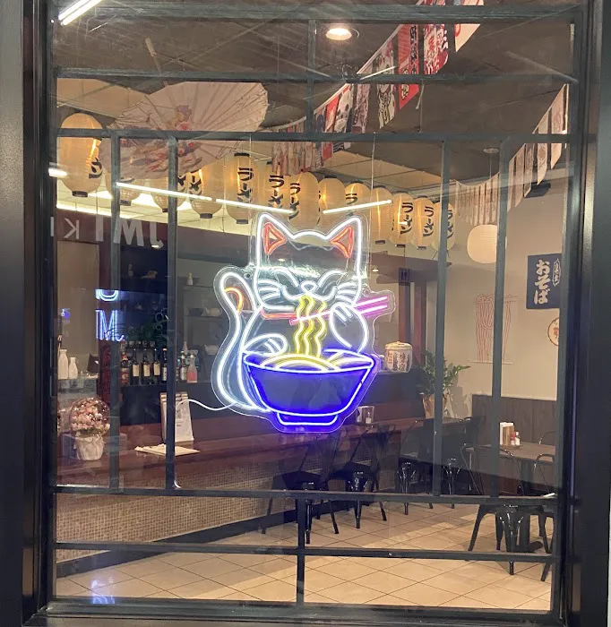 Kozy Ramen & Bar Picture 2