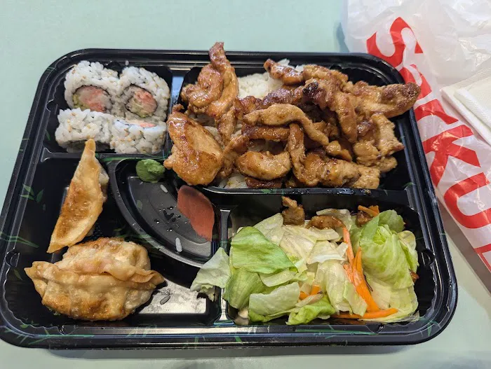 Sarku Japan Picture 3