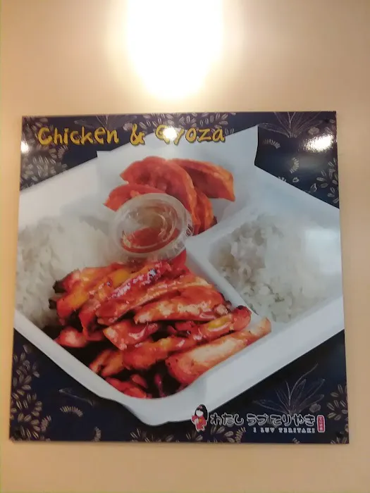 I Luv Teriyaki Picture 9