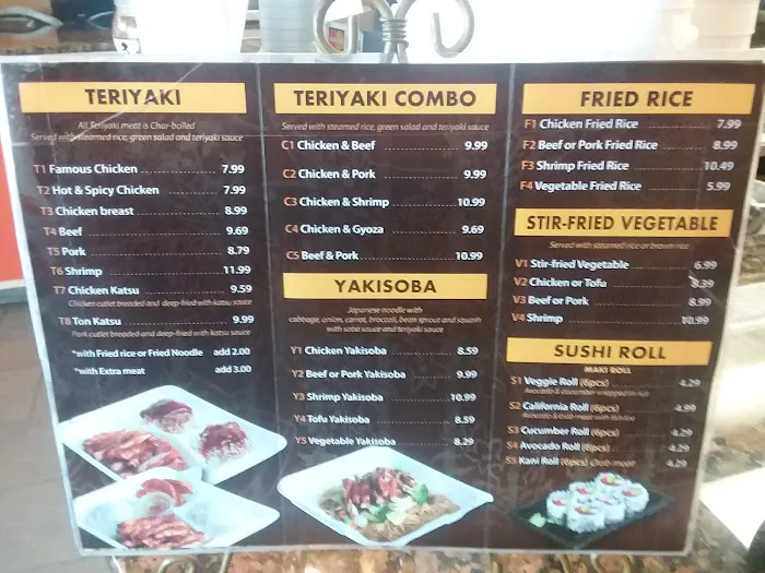 I Luv Teriyaki Picture 10