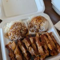 I Luv Teriyaki ico