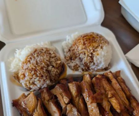 I Luv Teriyaki