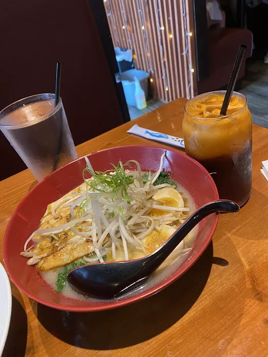 Fo Japanese Bistro Picture 3