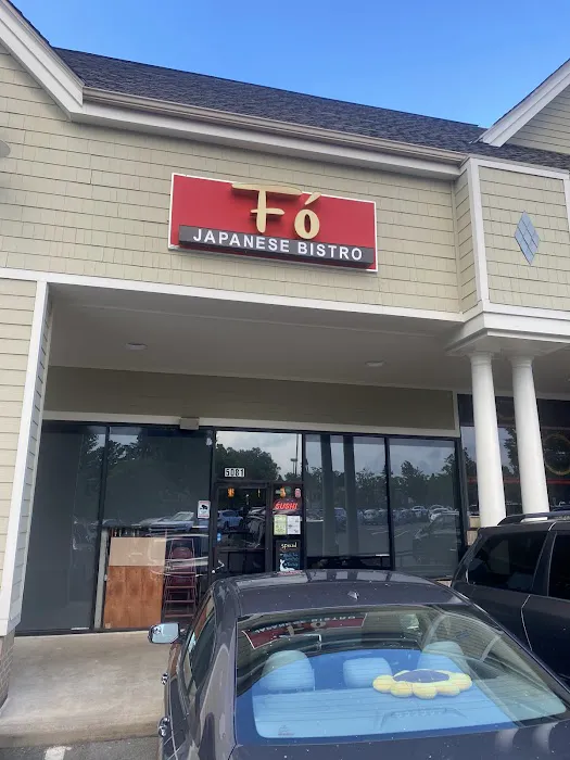 Fo Japanese Bistro Picture 7
