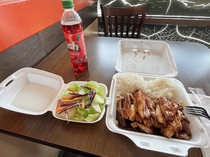 I Luv Teriyaki Picture 5
