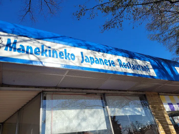Maneki Neko Japanese Restaurant Picture 1