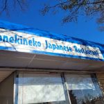 Maneki Neko Japanese Restaurant
