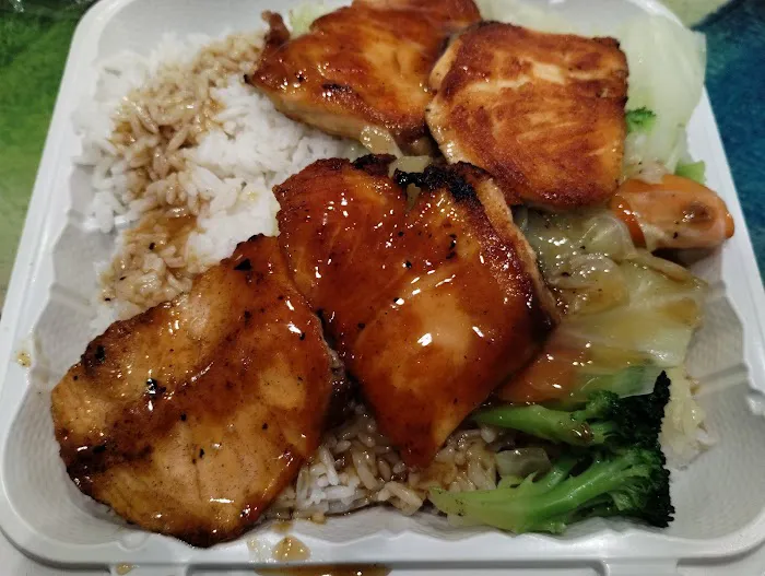 Teriyaki Way Picture 4