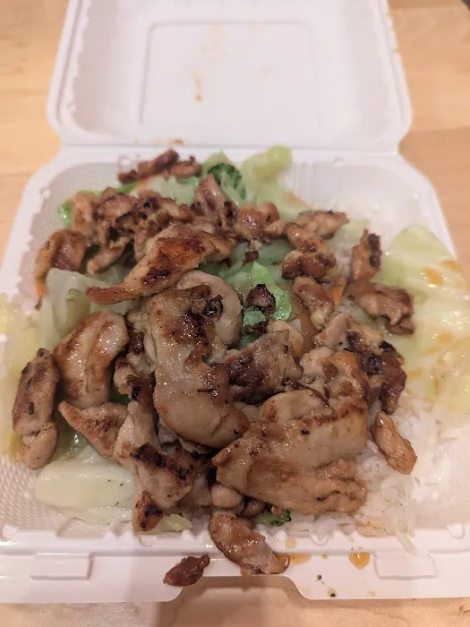 Teriyaki Way Picture 3