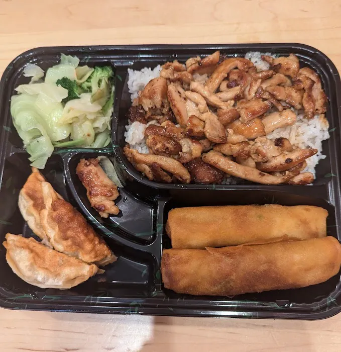 Teriyaki Way Picture 10