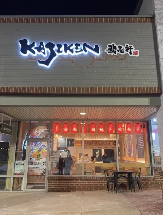 Kajiken Picture 10