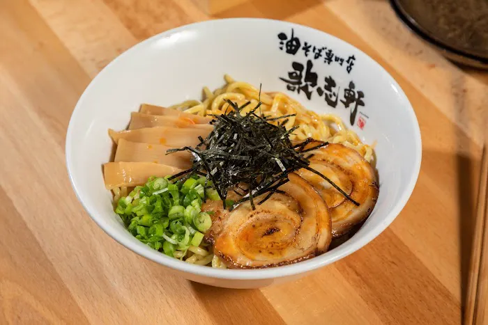 Kajiken Picture 1