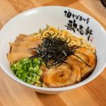 Kajiken