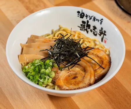 Kajiken