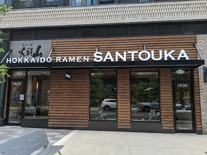 Hokkaido Ramen Santouka Picture 2