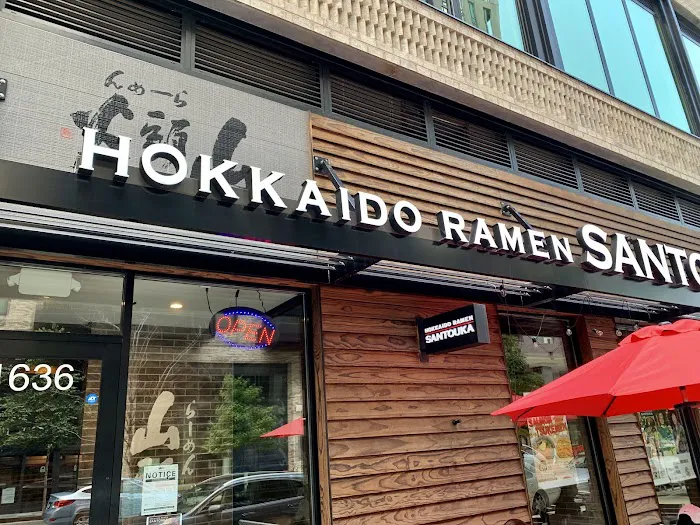 Hokkaido Ramen Santouka Picture 10