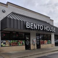 Bento House ico