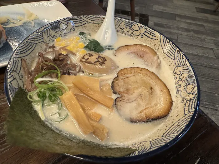 Sushi Nomu Picture 4