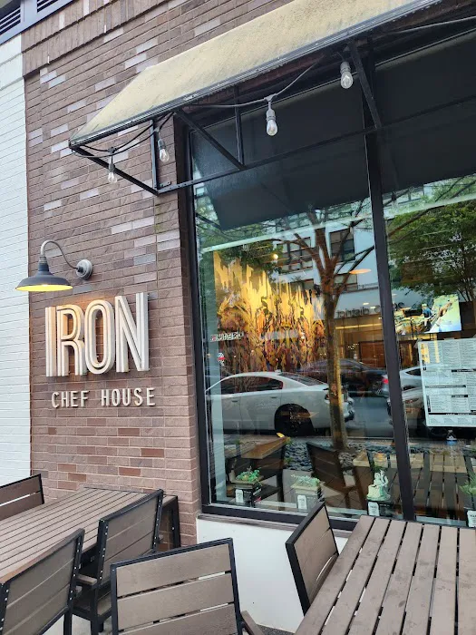 Iron Chef House Picture 7