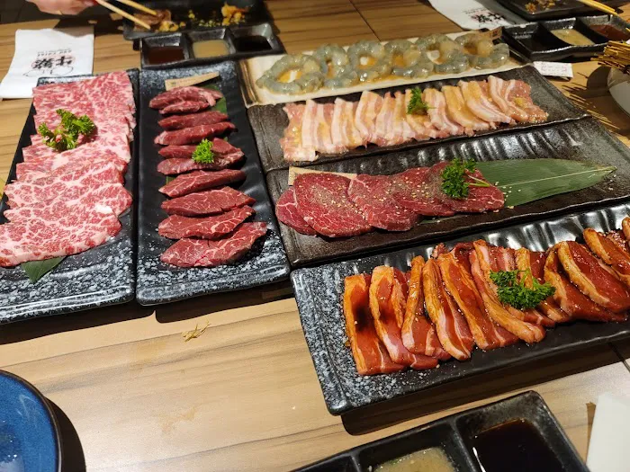 Gyu Shige (牛繁) Japanese BBQ Picture 4