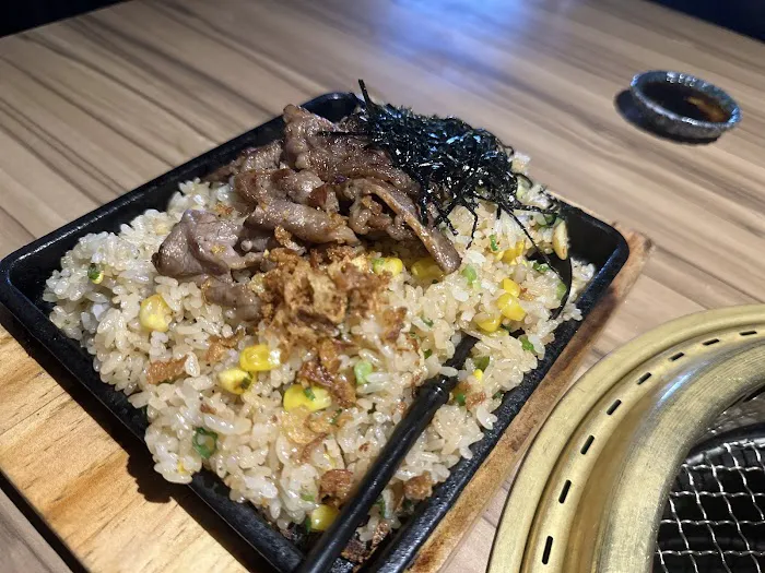 Gyu Shige (牛繁) Japanese BBQ Picture 10