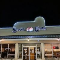 Sushi Kola ico