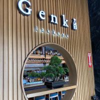 Genki Izakaya 元気 ico