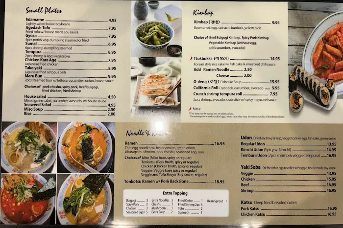 Maru Ramen & Korean Cuisine Picture 4