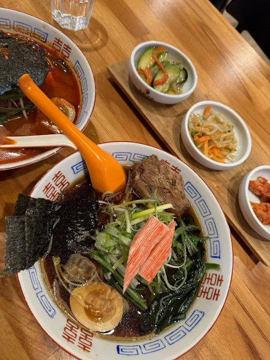 Maru Ramen & Korean Cuisine Picture 3