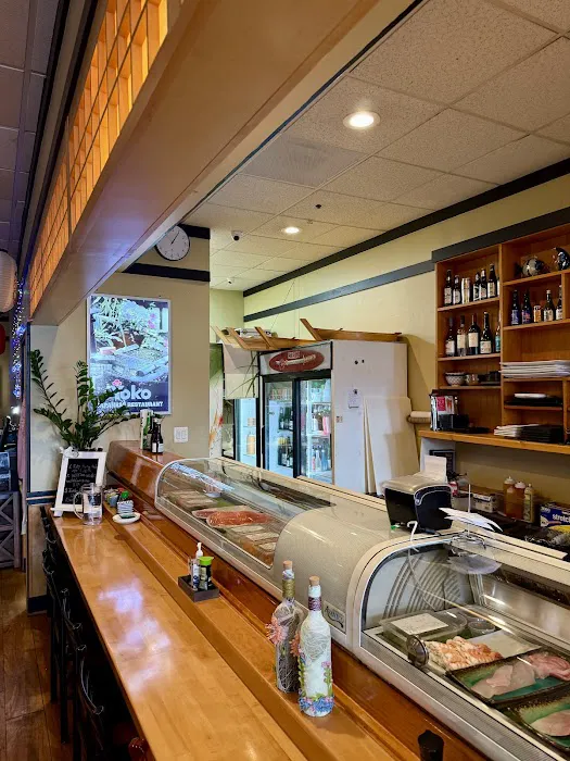 Yoko Sushi Picture 2