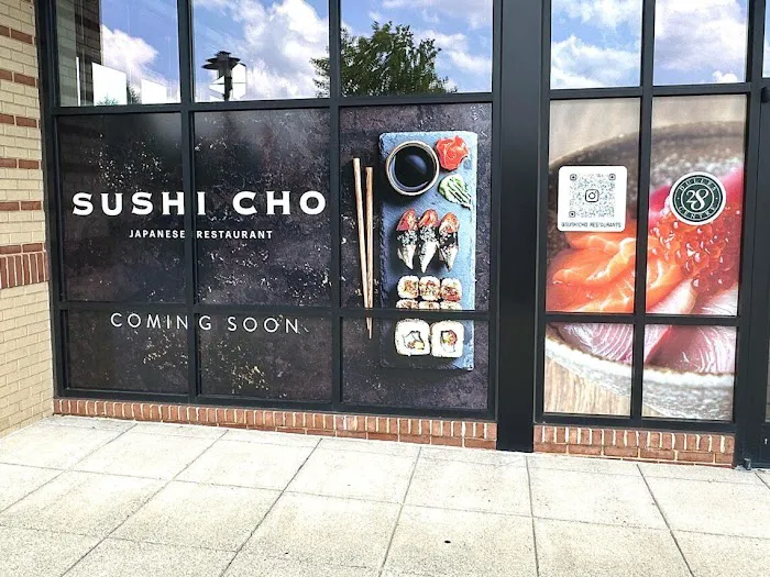 Sushi Cho Picture 1