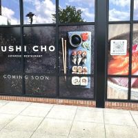 Sushi Cho ico