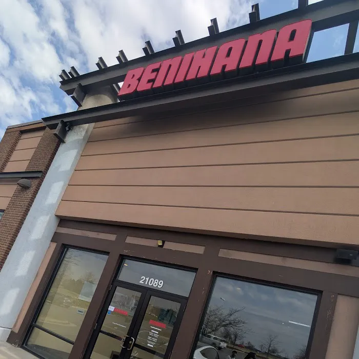 Benihana Picture 1