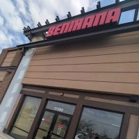 Benihana ico