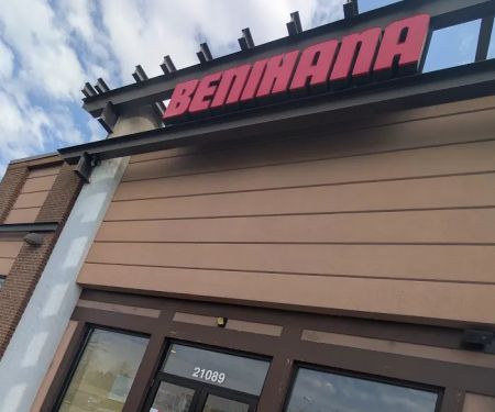 Benihana