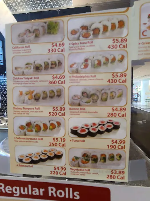 Sarku Japan Picture 7
