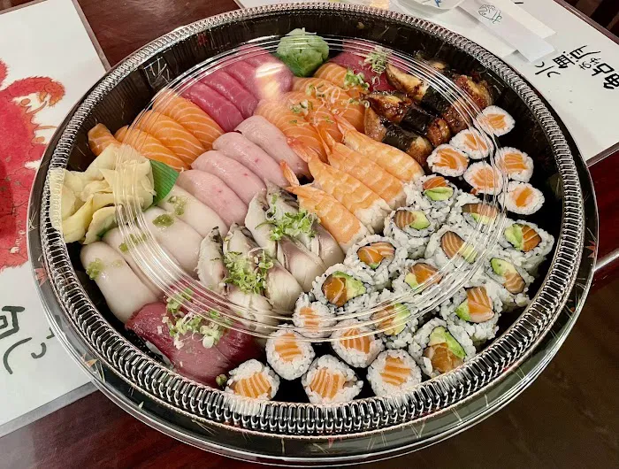 Sushi Yoshi Picture 9