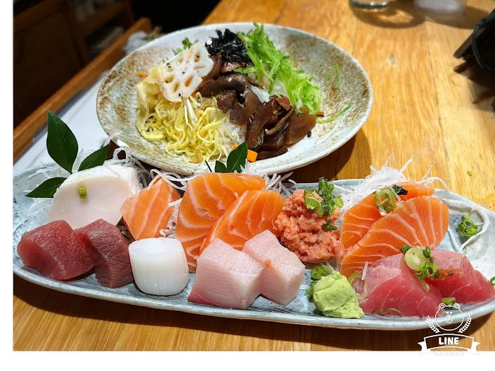 Sushi Yoshi Picture 6