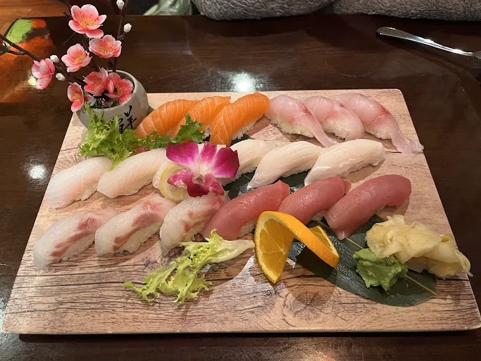 Sakura Grill Ashburn Picture 5