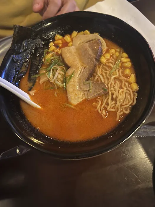 Araki Ramen & Bubble Tea Picture 2
