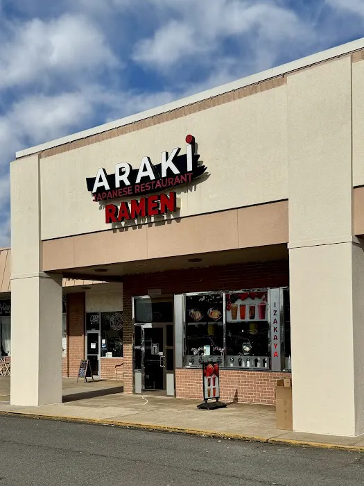 Araki Ramen & Bubble Tea Picture 4