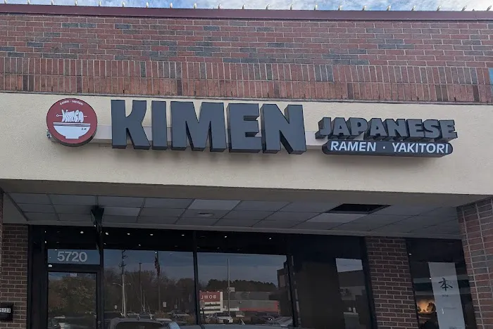 Kimen Ramen & Izakaya Picture 1